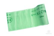 Kompostovatelné pytle na odpad Biobag - 80l - 20ks