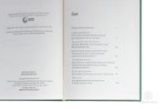 Zelené klamstvo - kniha