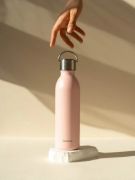 Obrázek Termo láhev Qwetch "Active" - ​​1000ml - pastelová růžová