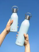 Obrázek Termo láhev Qwetch "Active" - ​​600 ml - pastelová modrá